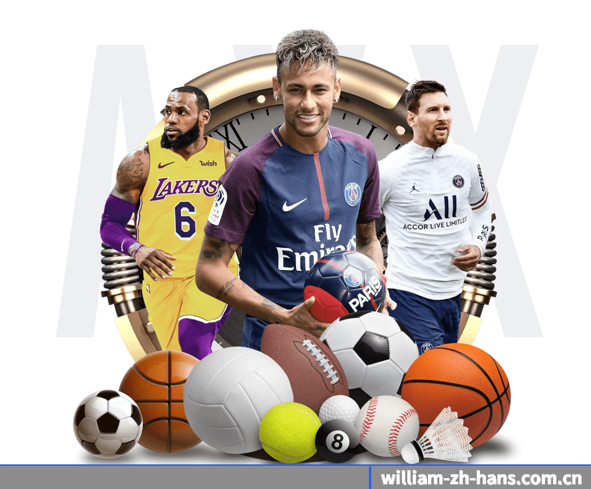 威廉体育官方网站 APP